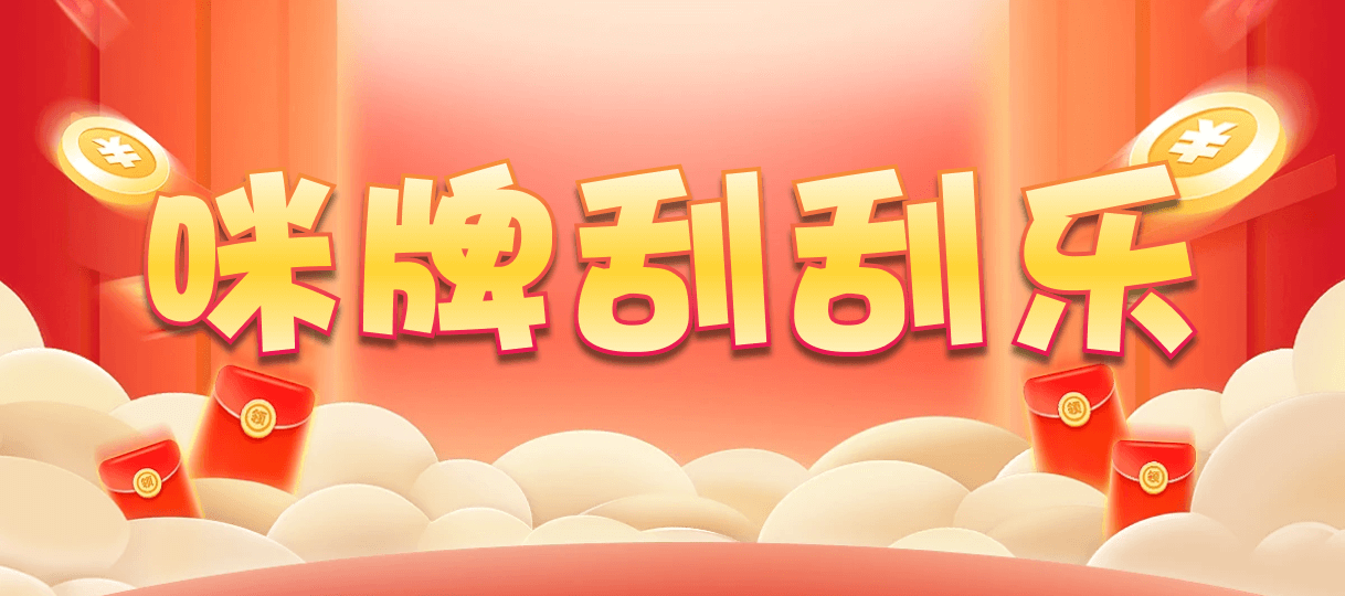 加拿大28,预测,在线,加拿大28开奖结果,加拿大pc28预测,在线预测,PC结果查询,加拿大2.8在线,组合